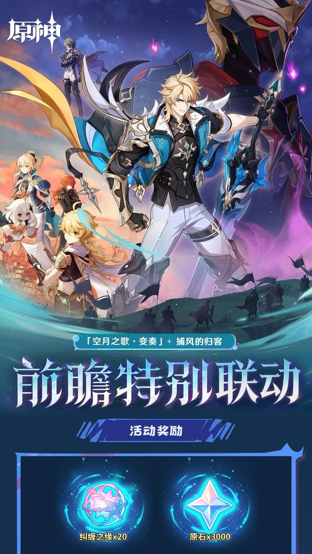 头图，如不显示，请使用系统浏览器打开