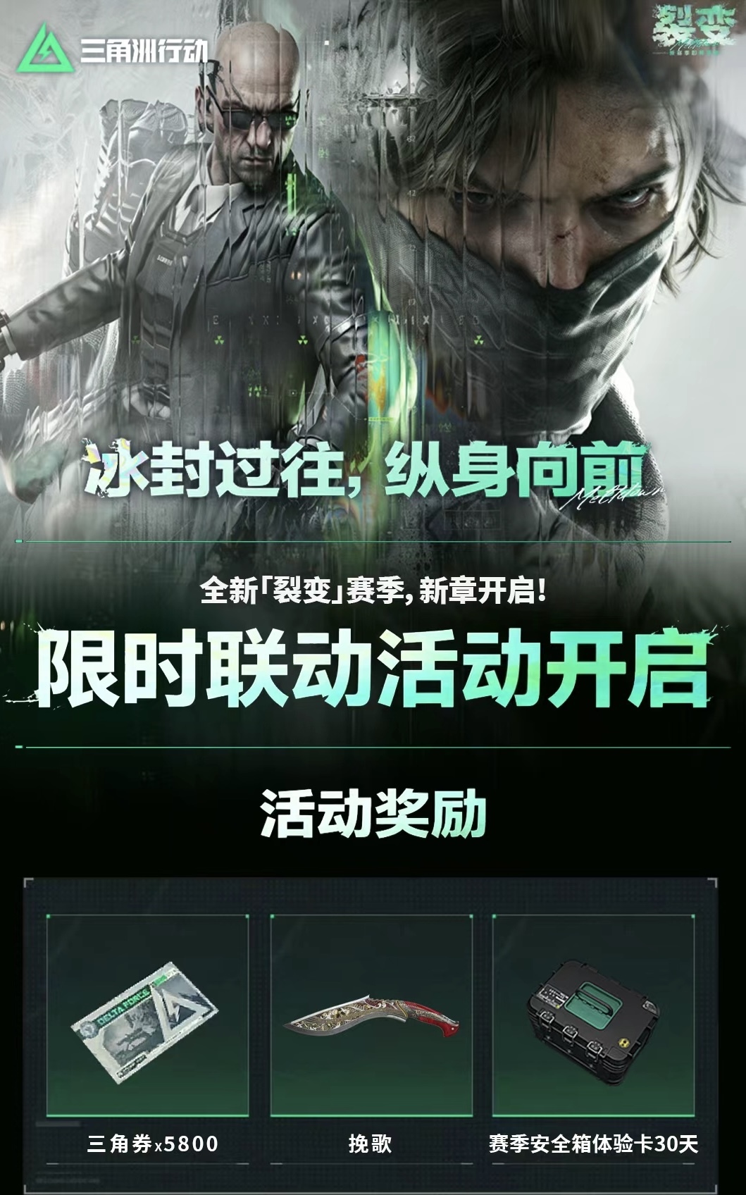 头图，如不显示，请使用系统浏览器打开