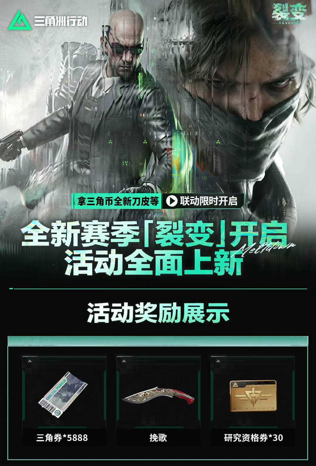 头图，如不显示，请使用系统浏览器打开
