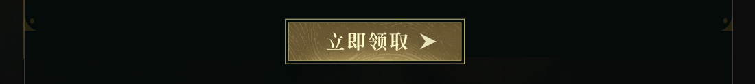 图片-点击按钮