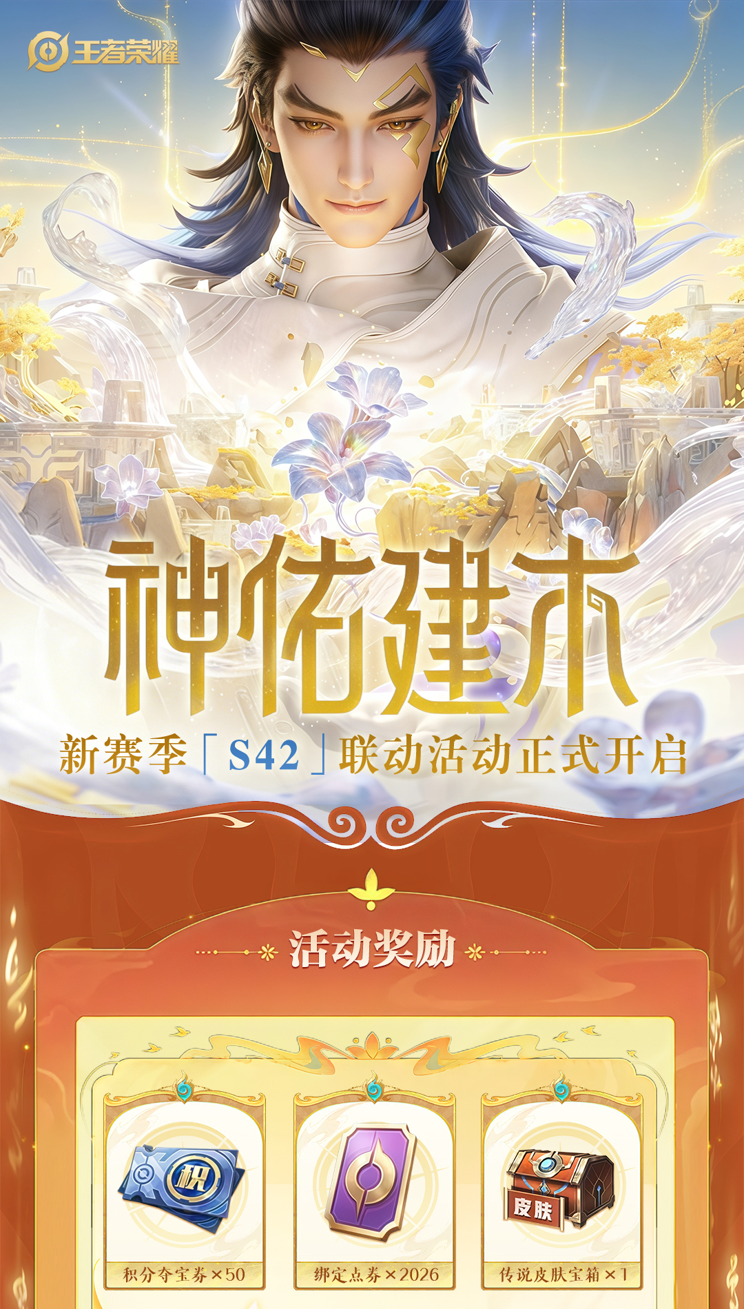 头图，如不显示，请使用系统浏览器打开