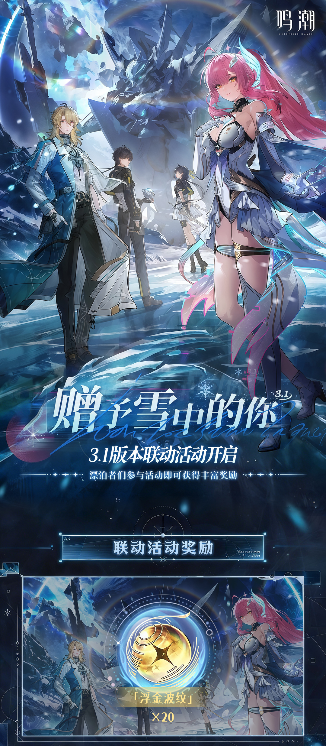 头图，如不显示，请使用系统浏览器打开