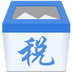 河北省电子税务局客户端