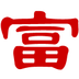 真牛金融工程