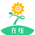 心田花开在线
