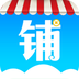 云上铺服装店会员卡管理系统