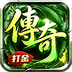 神圣契约:9377