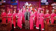 旗袍美学美育教育先锋人士齐聚亚洲旗袍夫人颁奖盛典