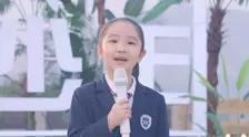 《我中国少年 第五季》剧照海报