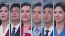 《中央广播电视总台主持人大赛新闻主播季》海报