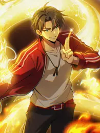 徒儿，你无敌了 动态漫画 海报