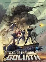 世界之战：歌利亚 海报