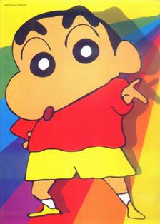 蜡笔小新 国语版