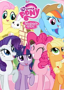 小马宝莉友谊魔法 第三季