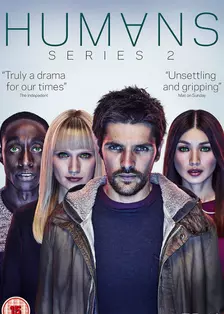《真实的人类 第二季》海报