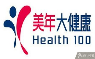新乡健康产业发展趋势：元鼎健康产业有限公司引领行业前沿