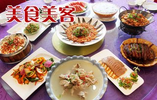 品味朝阳镇独特家宴的魅力