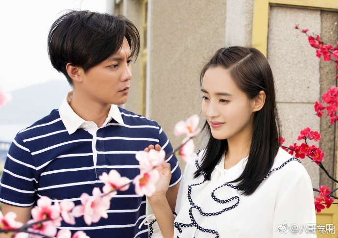 今天赵五儿曝光了尹正和张蓝心的恋情