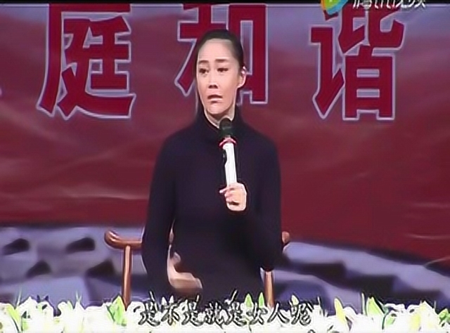 傅冲老师:把女人做对了,妇科病自然就好了!