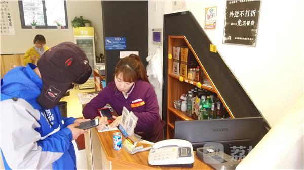 小贼太笨!支付宝实名制转账泄漏身份