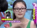 美丽俏佳人2014 重温童年的动画片 品尝儿时的美味糖果