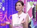 美丽俏佳人2014 最能显示年龄的部位是哪儿 岁月对她们好不公平