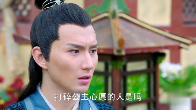 楚乔传预告,魏舒烨告诉嬛嬛,淳儿嫁给燕洵是不会得到幸福的