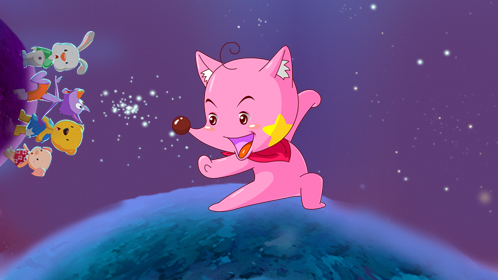 嘿星星狐第二部