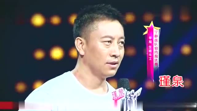生命斗士李旭上演功夫舞蹈,惊爆全场,谢娜直呼"大场面啊"
