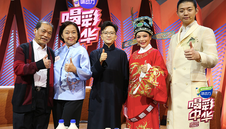 《喝彩中华》慕容晓晓为父母演绎黄梅戏艺术体操运动员隋剑爽因奥运与