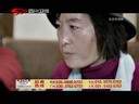 新商界 《新商界》 20140131