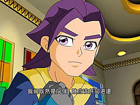 机甲兽神第二部