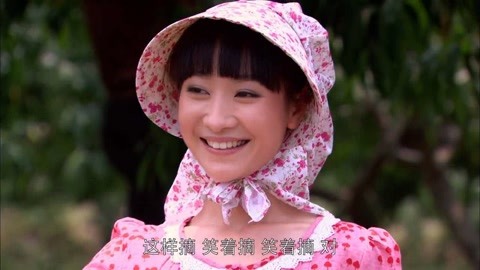 赖汉的幸福指数