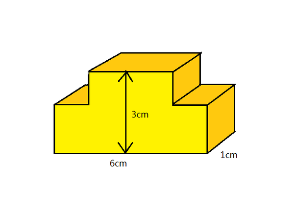從長方體左,右兩個角各切掉一個正方體.現在