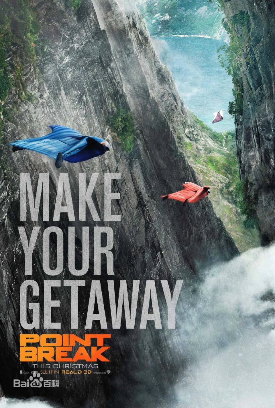 那种力量,是我梦寐以求的啊