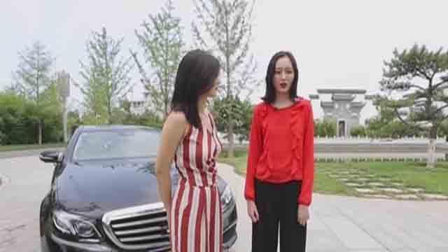 《我爱我车》20170723奔驰全新国产E级