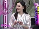 美丽俏佳人2014 不再当乱
