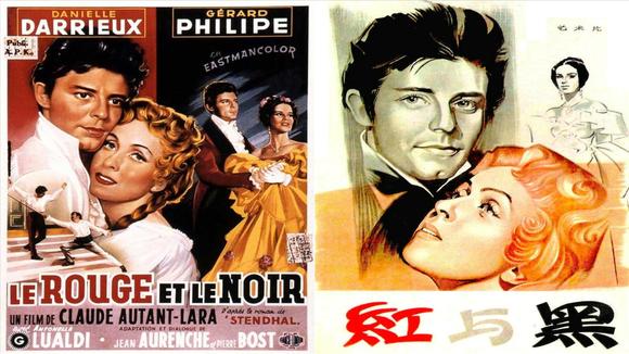 红与黑(1954)野心家于连"要达目的就得不择手段"