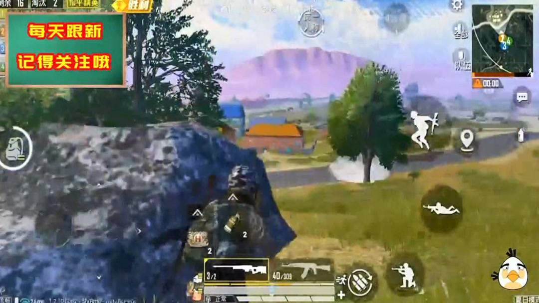 hk体育app截图