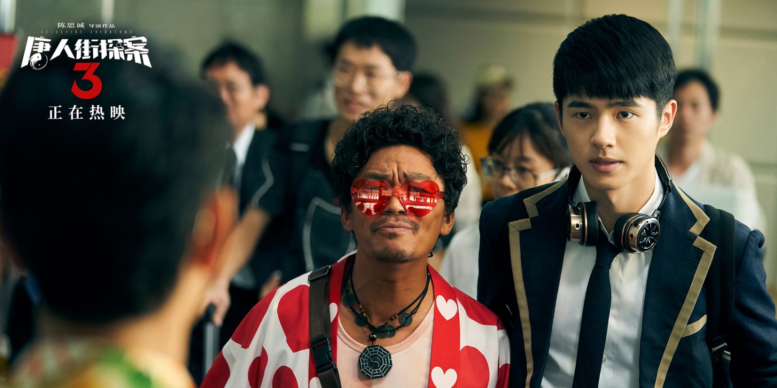 这个crimaster世界名侦探排行榜长期第一名的神秘人