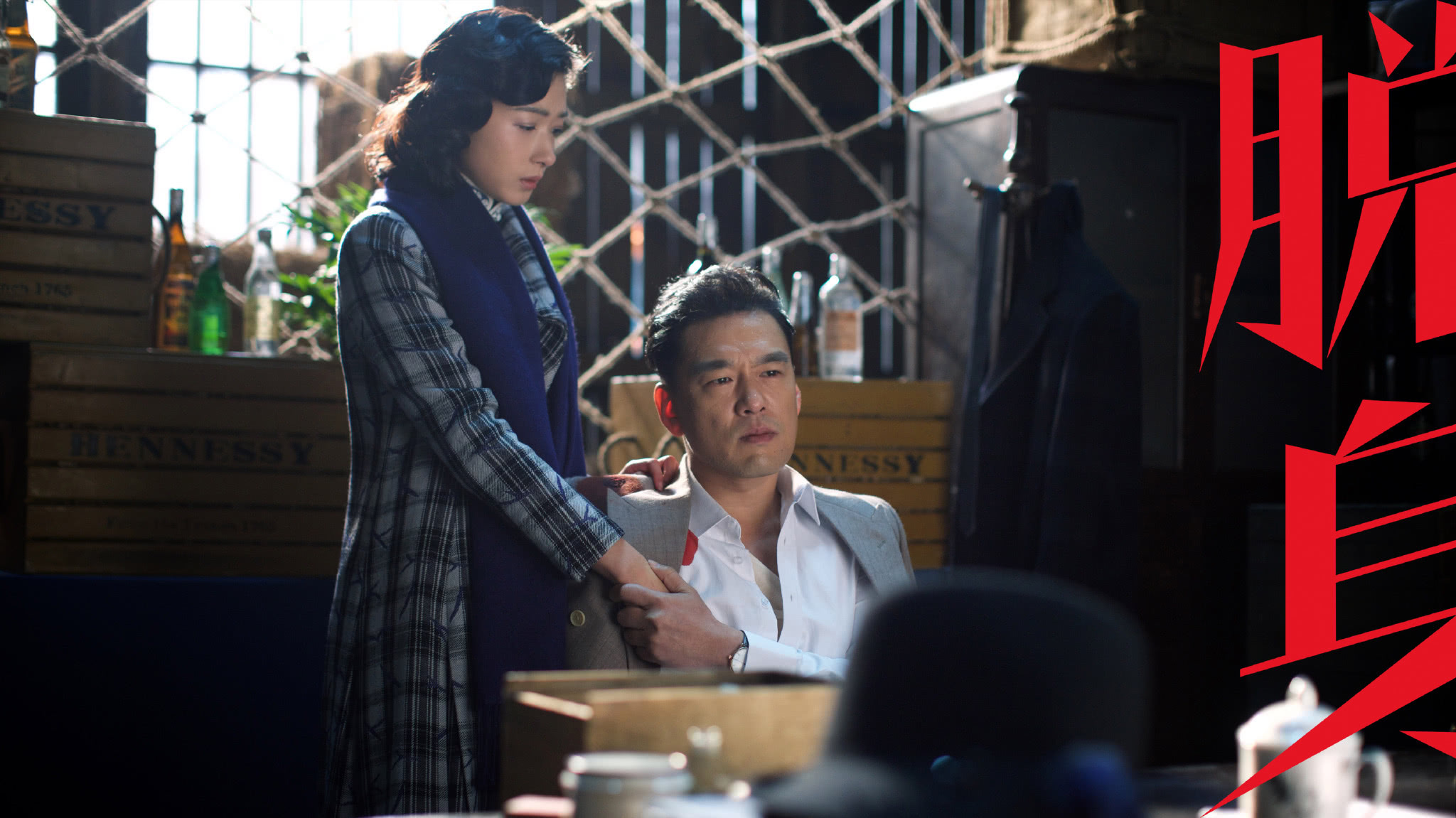 《脱身》收视双台破1 陈坤万茜喜变"合家欢"最强档