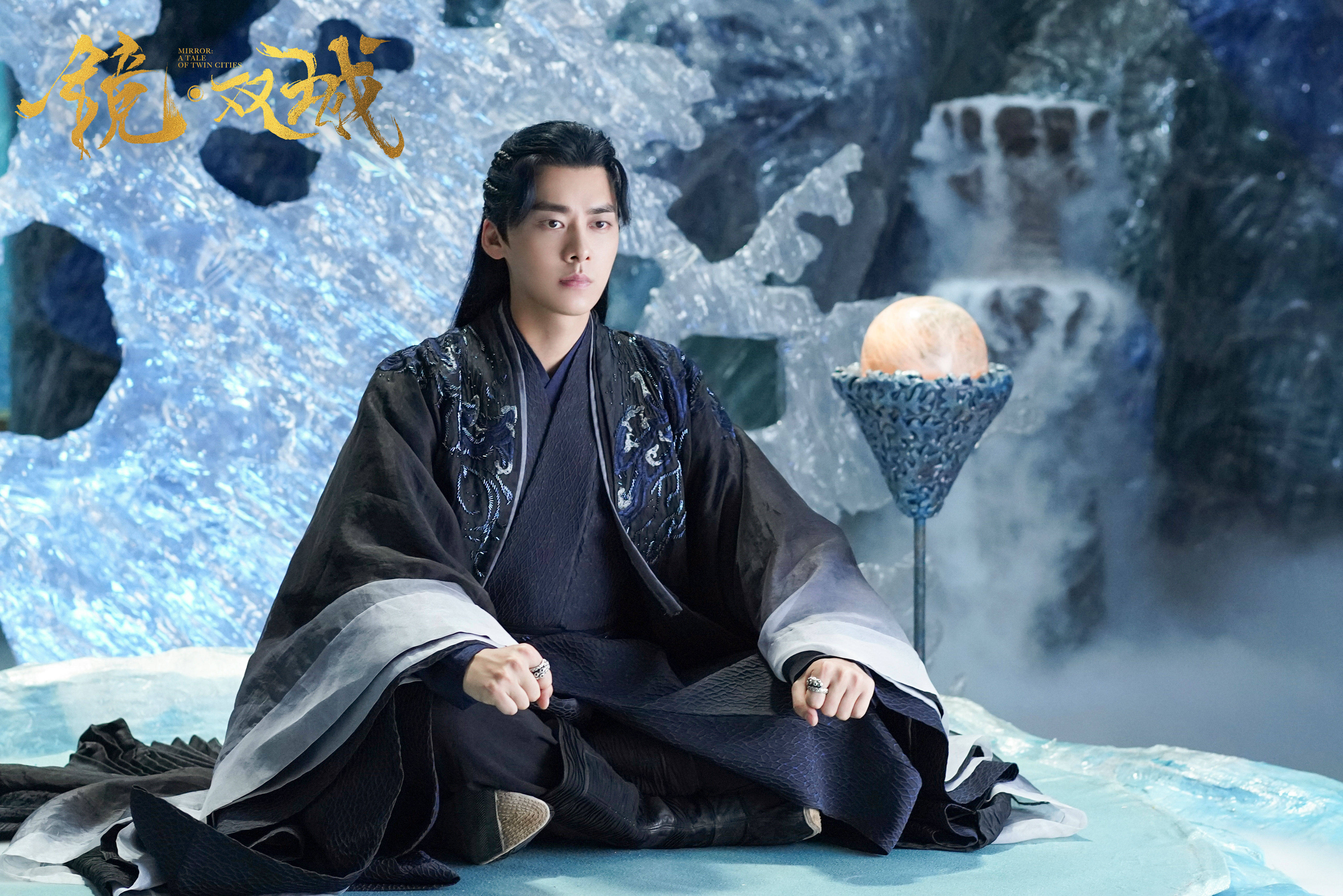 镜双城定档1月16日李易峰陈钰琪旷世奇爱虐心来袭