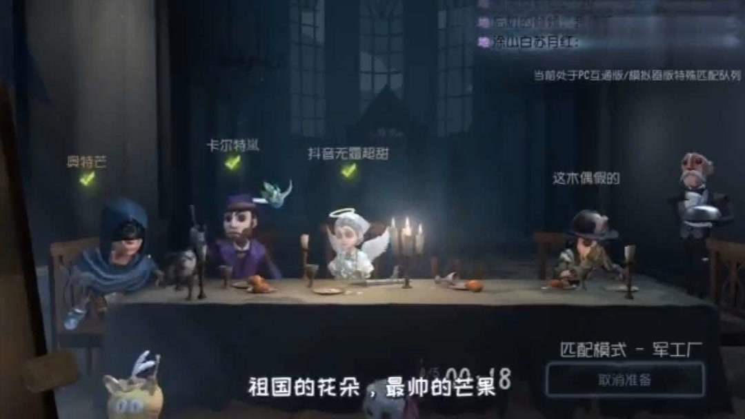 尊博安全登录相关图片