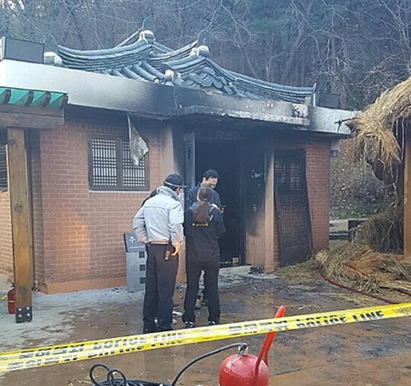 朴正熙故居遭纵火 罪犯称朴槿惠毫无作为还不自杀