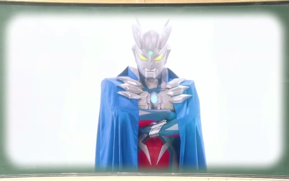 【奥特英雄传赛罗与捷德】第八集赛罗竟然穿了个蓝色的披风.