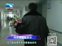 大王小王 《大王小王》 20140328 请接受我的帮助