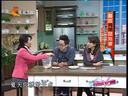 家政女皇 《家政女皇》 20140329 春吃芽菜益处多