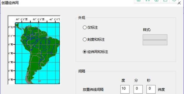 arcgis出图经纬度,arcgis布局视图出图 怎么使用arcgis为制作的地图添加经纬度