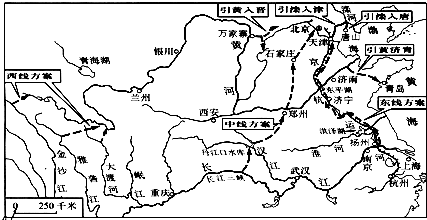 (2)南水北調工程的東線和中線是將______ (河流)的水調往______地區