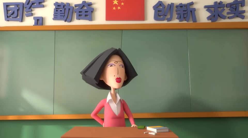 茶啊二中——石老师的不同年龄阶段
